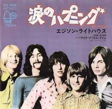 Edison Lighthouse - What's Happening - JAPAN 7" 45rpm record VG+/EX-[R053]