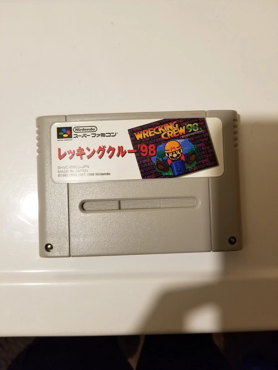Las mejores ofertas en Wrecking Crew NTSC-J (Japón) Video Juegos