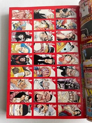 Weekly Shonen jump 2017 No.52 ONE PIECE 20th Anniversary Magazine
