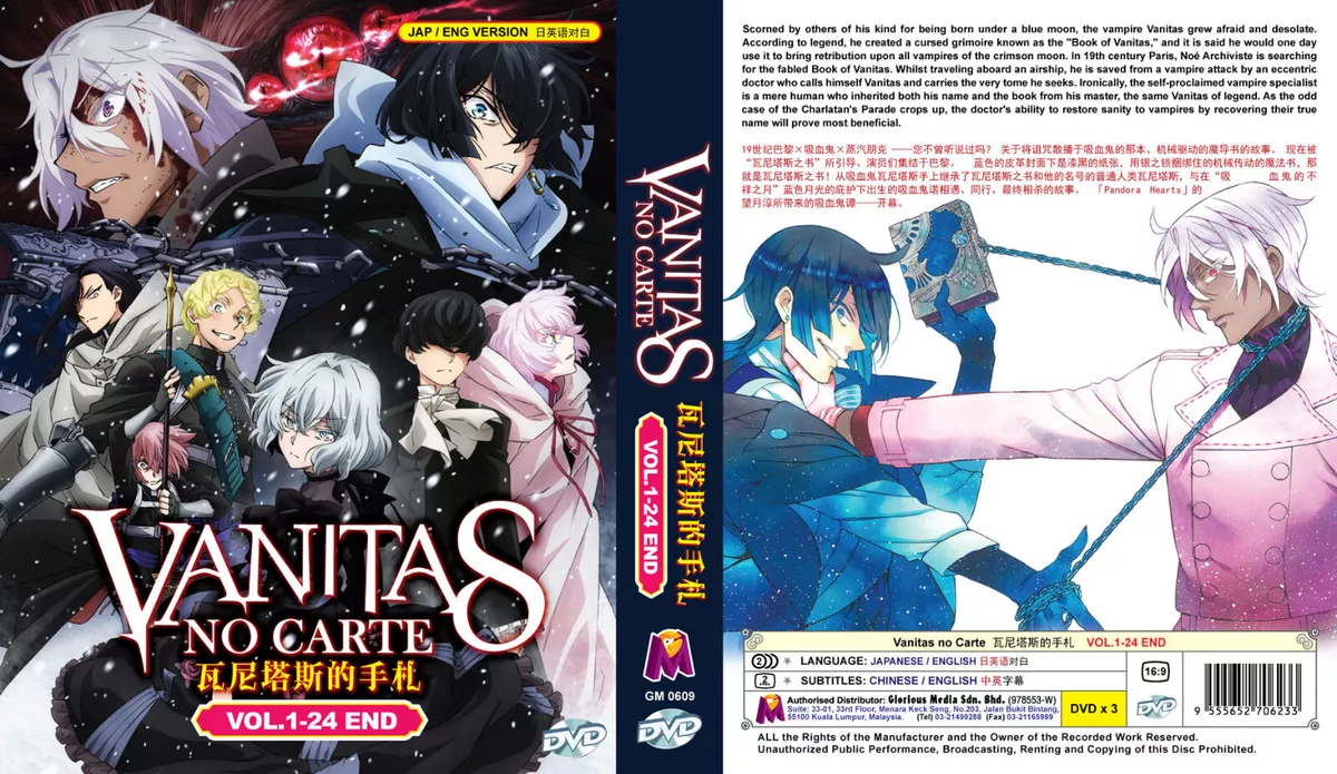 Vanitas no Carte – 03 - Lost in Anime