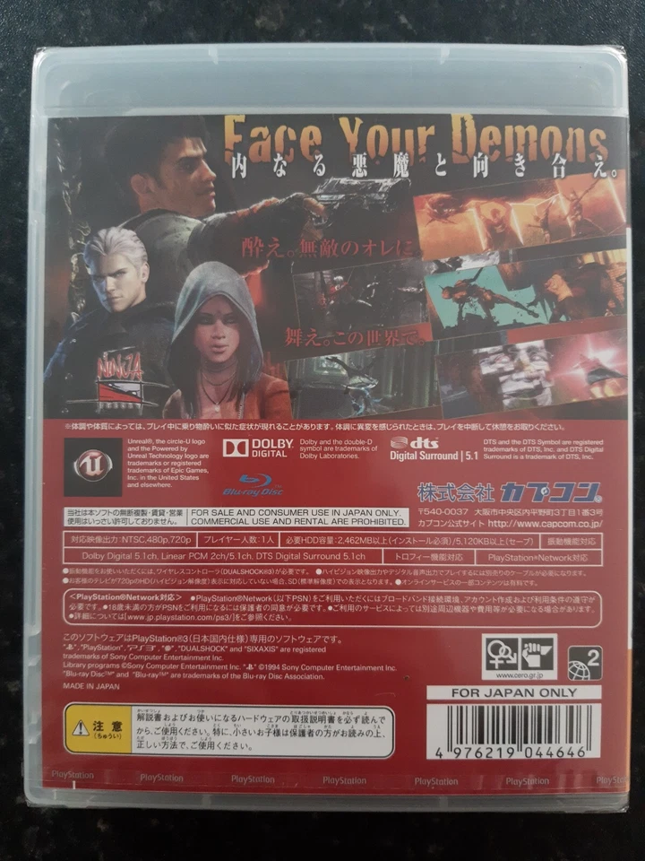 Brand New Sealed Devil May Cry  Capcom Japanese Sony PlayStation 3 Ps3  - Image 2 of 4
