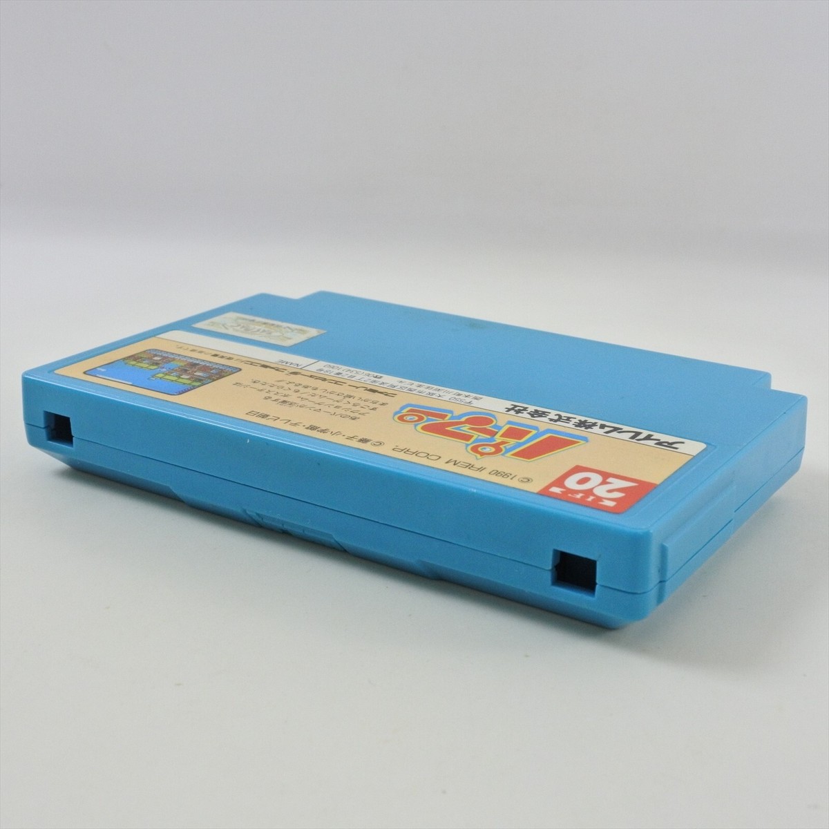 Parman Nintendo Famicom Japan for sale online | eBay