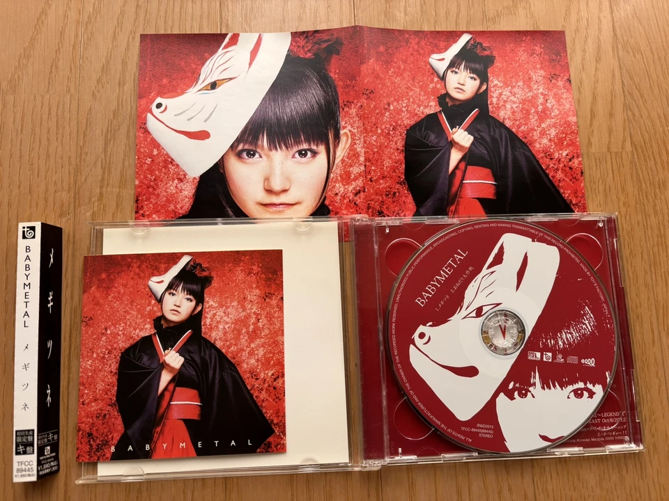 BABYMETAL Megitsune Limited Edition 3 Types Set CD+DVD Complete Set Used Japan Foto 3 de 4
