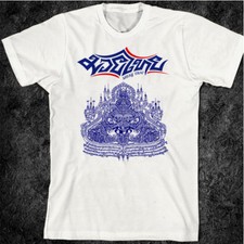 Muay Thai T-Shirt Kickboxing Jiu Jitsu MMA Judo UFC Military Martial Arts XXV