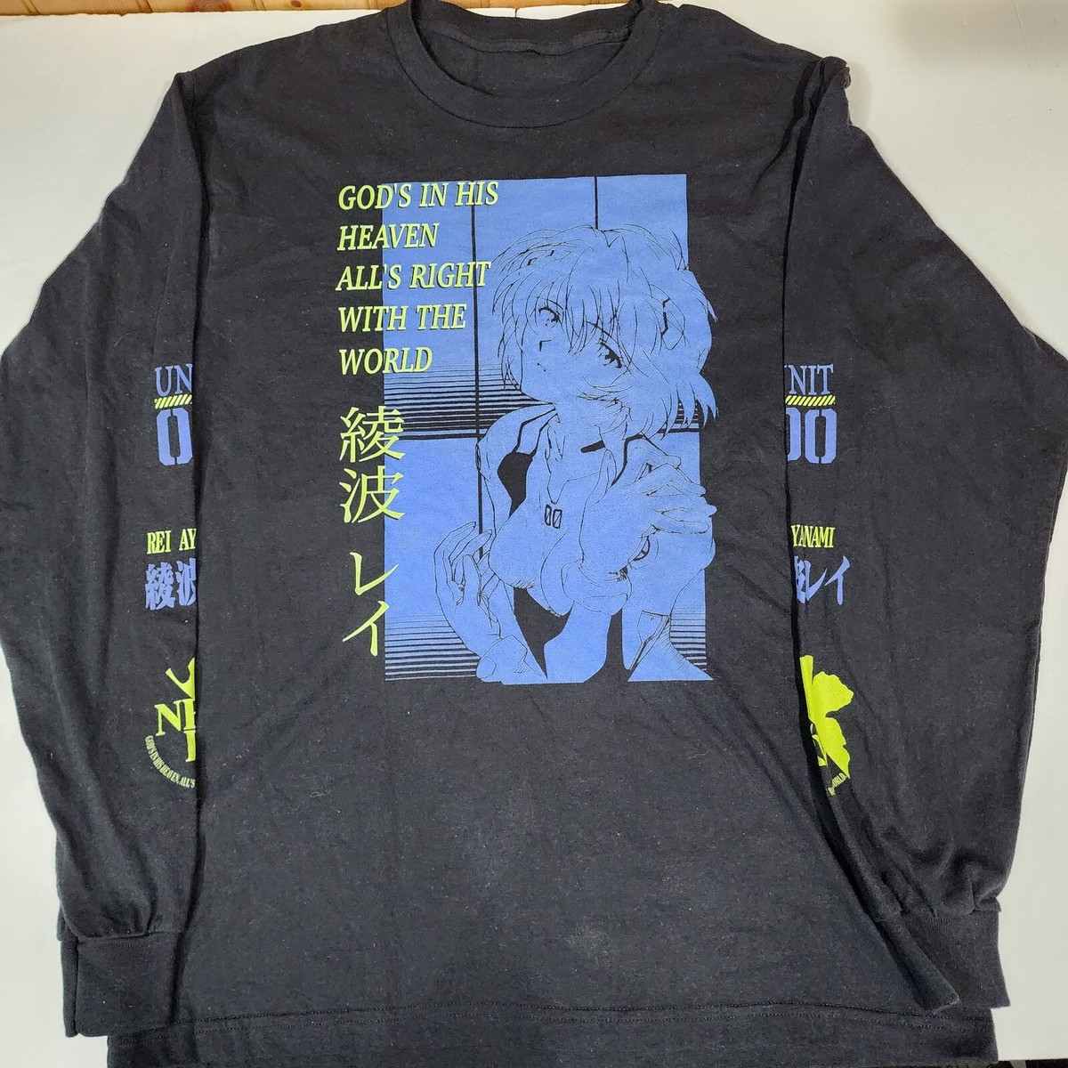 Evangelion Rei Unit 00 God