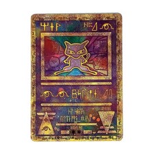 Neue Pokemon Ancient Mew Promos Metal Card - TCG Pokémon Cards Geschenk für Ki