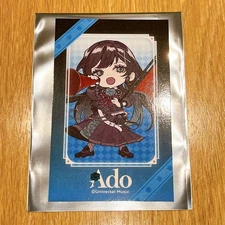 Ado ROUND1 Round One Limited Random Photo Card