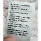 Foto 7 di 8