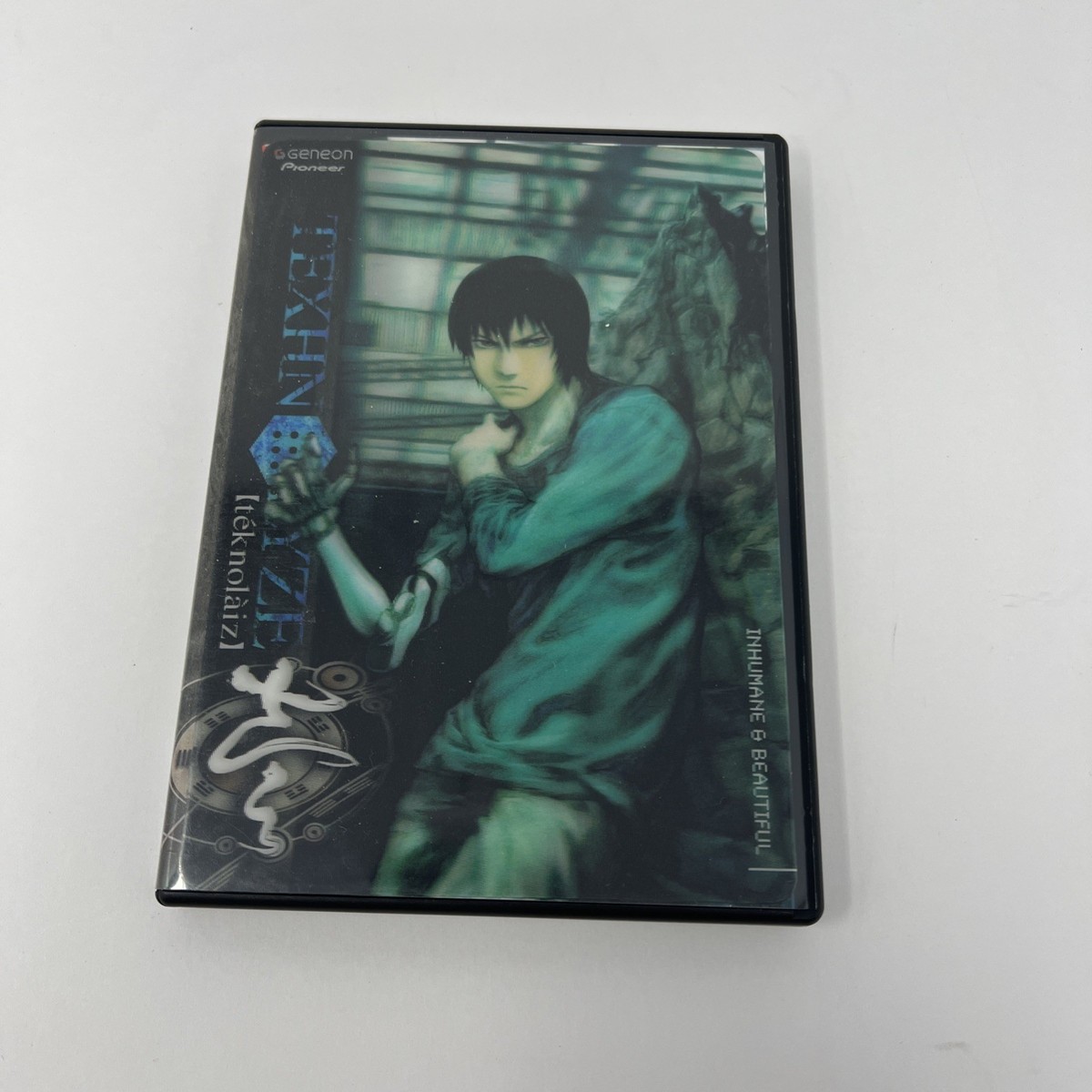 Texhnolyze - Complete Series (DVD, 2006, 6-Disc Set) for sale