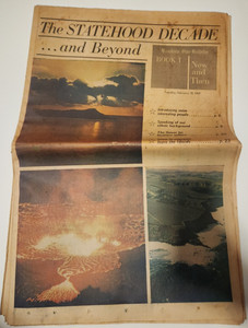 Vintage February 18, 1969 Honolulu Star-Bulletin Newspaper: The Statehood Decade