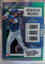 2022 Panini Chronicles Seiya Suzuki Contenders Optic Green SP Parallel RC /75