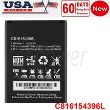 C816154396L 3960mAh 3.85V Battery For G60