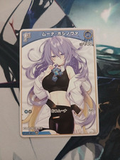 hololive OFFICIAL CARD GAME Moona Hoshinova hBP01-089 C Japanese