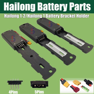 Hailong E-Bike Battery Mounting Plate – Universal Downtube Bracket For HL Lithium Batteries