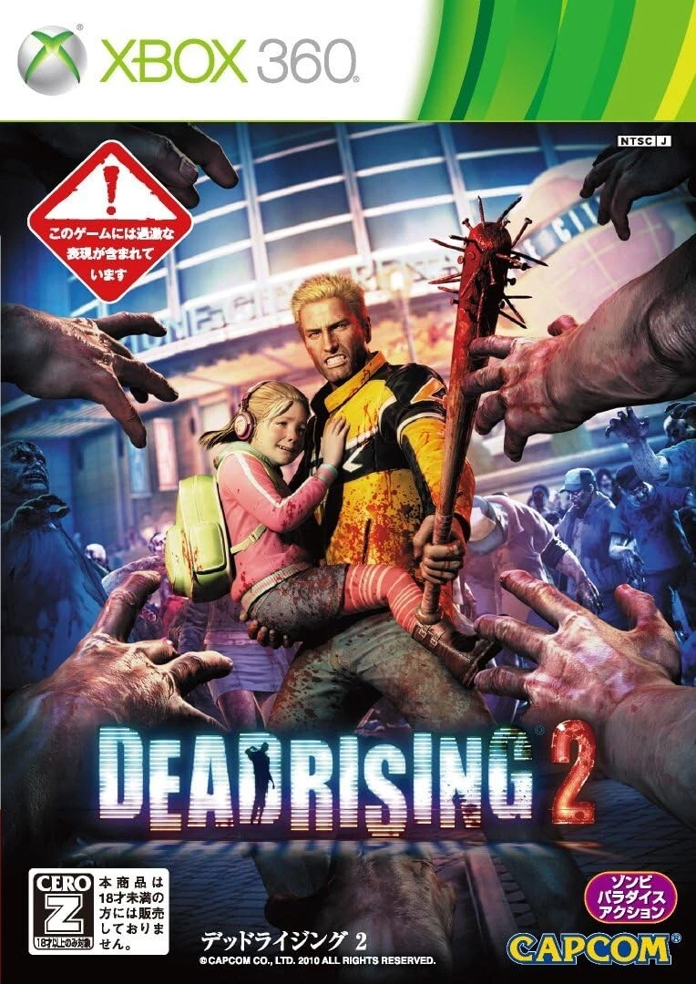 Microsoft Xbox One Dead Rising 2 Video Games for sale | eBay