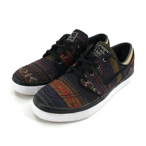 janoskis men
