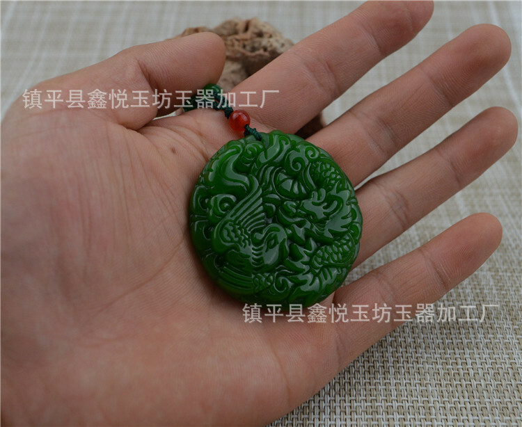 Natural Hetian Jade Dragon Phoenix Jade Pendant Antique Amulet