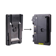 V-mount to Gold-mount Battery Adapter RL-S-A