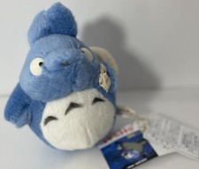 My Neighbor Totoro Blue Fluffy 6" Plush Totoro Vintage JAPAN New NWT