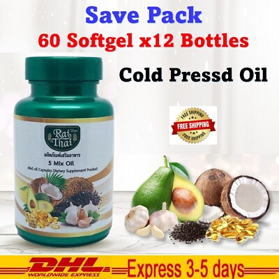 10x Rai Thai Cold Pressed 5 MIX OIL Organic Supplement Healthy & Beauty Skin