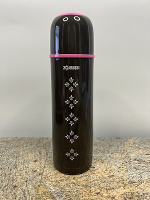 Zojirushi Stainless Steel Vacuum Insulated Bottle with Cup, SV-GG50, Brown (TA)