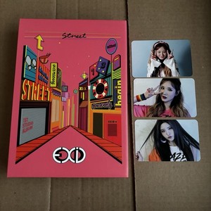 Exid Street | eBay