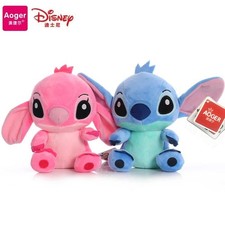 Disney Lilo & Stitch Plush Stuffed Doll Pendant Toys Cute Boy Girl Birthday Gift