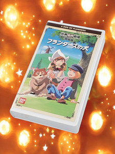 A Dog of Flanders Anime | eBay