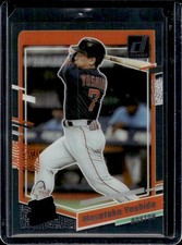 2023 Chronicles Masataka Yoshida Clearly Donruss Rated Rookie RC #8 Red Sox
