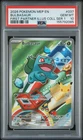 2026 POKEMON MEP FIRST PARTNER ILLUSTRATION COLLECTION #037 BULBASAUR PSA 10