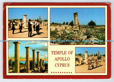 D335760 Apollontempel Zypern. Apostolos Papadopoulos. Multi View