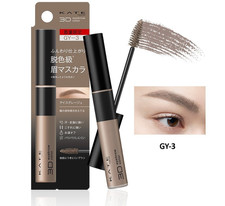 Kate 3D Eyebrow Color Z  GY-3 Ice Grazy