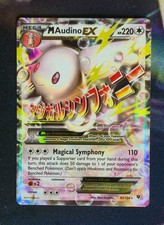 M Audino EX 85/124 XY - Fates Collide Holofoil Pokémon TCG