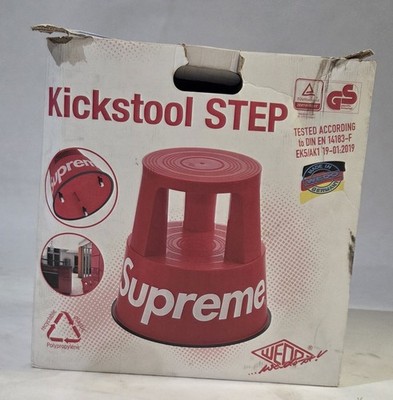 Supreme WEDO Rolling Step Stool Kick Stool STEP – Blue w/ Box | eBay