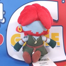 Final Fantasy IX FF9 Amarant Coral Plush (21cm) Peluche Square Enix Japan New