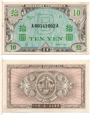 JAPAN 10 Yen (Allied Military Currency - 1945) P-71, Extra Fine