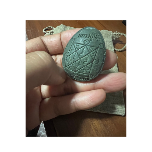 Thai Buddha Amulet Phra Pidta LP Toh Talisman Charm Protection lucky, rich - Picture 7 of 8