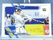 Yutaro Sugimoto 2021 Topps Nippon Pro #99 - ORIX Buffalos