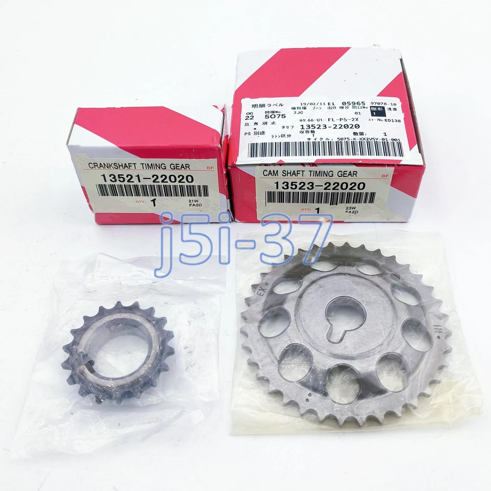 7Pcs Timing Chain Kit Sprocket Fit For 2000-2005 TOYOTA MR2 SPYDER VVT-I 1.8L - Image 4 of 4