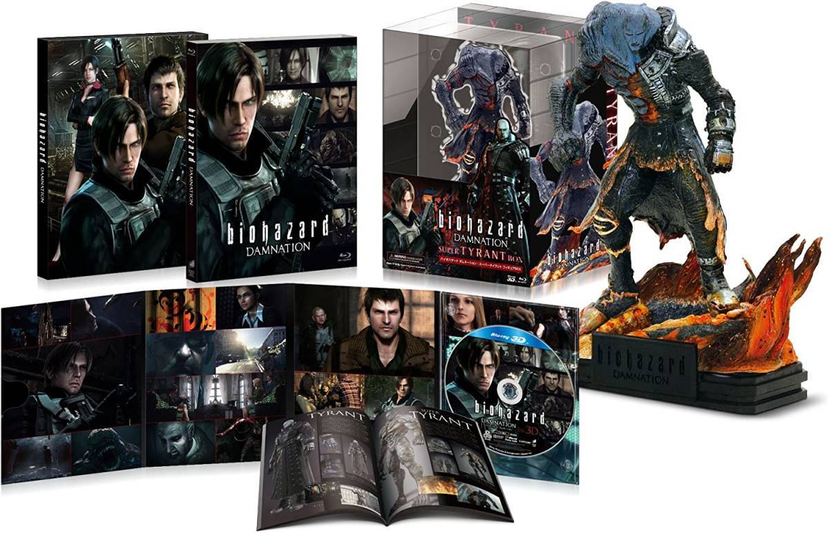 President Resident Evil Damnation Full Resident Evil Damnation Super Tyrant  Figure Blu-ray BOX Limited, image size:1200x772