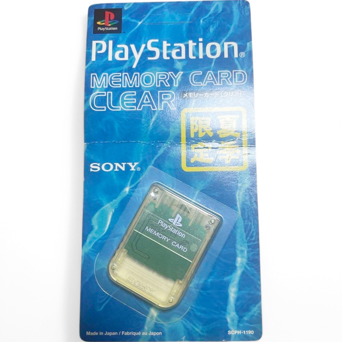 初代 プレステ Memory Card PS1 Memory Cards for the Sony