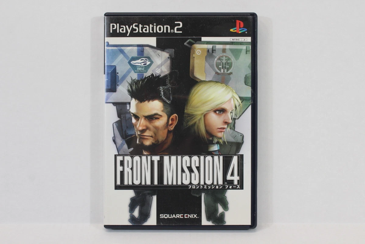 Sony PlayStation 2 Front Mission 4 Video Games for sale | eBay