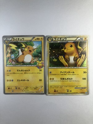 ハル様専用2 その他