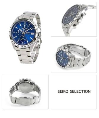 Seiko Selection Spirit Quartz Watch SBTR023 with 1 year warranty