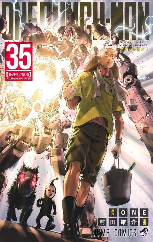 One Punch Man 35 vol.35 Manga Comic Book Japanese OnePanMan Hero Cool Strong NEW