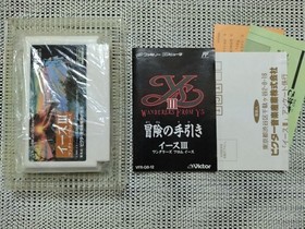Complete item, Ys 3, Rare, Good condition, Famicom, Box theory postcard , Price