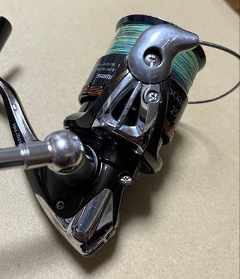 Shimano Soare BB 2500HGS Spinning Reel Light Game Fishing Reel | eBay