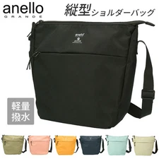 Anello shoulder bag classic diagonal bag diagonal bag water repellent ladies