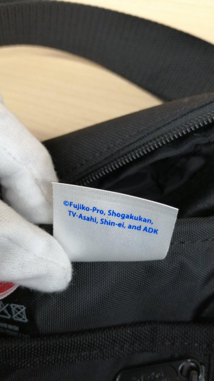 Shoulder Doraemon Collaboration Model Number Dora… - image 11