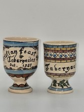 Christian Feast of Tabernacles October 1988 Hand Painted Ceramic Goblet Set of 2